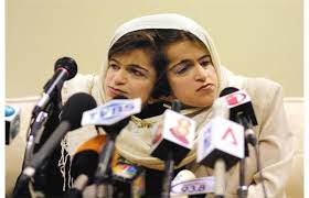 Laleh bijani was born on january 17, 1974 in firouzabad, iran. Conjoined Twins Ladan L And Laleh Bijani 29 Speak During A News Conference At Raffles Hospital June 11 2003 In Singap Conjoined Twins Vancouver Conference