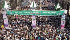 জুলুসে চট্টগ্রামের যেসব রাস্তায় যানচলাচল বন্ধ থাকবে