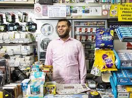Find the best newsagents with addresses, phone numbers, reviews, and business hours. Five London Newsagents On What Makes Their Shops Special