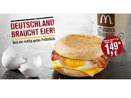 Das frühstück endet bei mcdonalds um 10:30 uhr. Mcdonalds Fruhstuck Aktion Mcmuffin Bacon Egg Kaffee Fur 1 49 Euro Unideal De