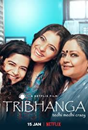 We have a mega collection of latest. Watch Online Tribhanga 2021 Hindi Full Movie Hd Free Download On Hduwatchfree