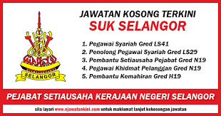 Jawatan kosong kerajaan dan swasta 2021 #jawatankosong #kerjakosong #jobvacancy jawatan kosong : Jawatan Kosong Terkini Di Suk Negeri Selangor Ejawatankini Com