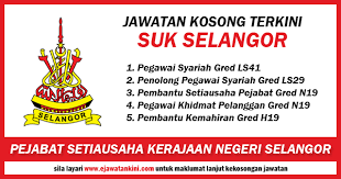Korang berjaya dipanggil ke temuduga pembantu kemahiran gred h19 pada 05 april 2021 ni utk ambilan pejabat setiausaha kerajaan negeri pulau pinang? Jawatan Kosong Terkini Di Suk Negeri Selangor Ejawatankini Com