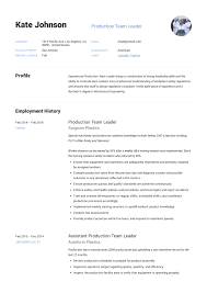 We are recognized as a global leader in fire and explosion protection due to our expertise, service, and superior solutions. Production Team Leader Resume Template Cover Letter For Resume Effective Cover Letter Professional Cover Letter