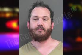 Chadwick Pair — Gordon County Jail Bookings