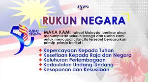 Mencipta satu masyarakat adil di mana kemakmuran. Saluran Tv1 On Twitter 5 Prinsip Rukun Negara Kepercayaan Kepada Tuhan Kesetiaan Kepada Raja Dan Negara Keluhuran Perlembagaan Kedaulatan Undang Undang Kesopanan Dan Kesusilaan Https T Co Qwgvmneoqa