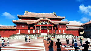 Kyoto, osaka, hyogo, okayama, hiroshima und fukuoka. Sehenswurdigkeiten Okinawa Okinawa Ken Japan