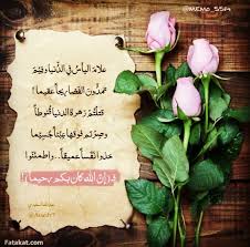 انضم إلى فيسبوك للتواصل مع ‏عبدالله السعيدي‏ وأشخاص آخرين قد تعرفهم. Ø§Ù„Ø´Ø§Ø¹Ø± Ø¹Ø¨Ø¯ Ø§Ù„Ù„Ù‡ Ø§Ù„Ø³Ø¹ÙŠØ¯ÙŠ Facebook