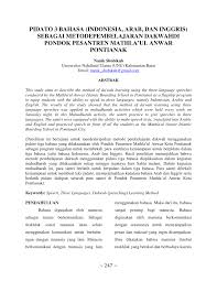 Pdf Pidato 3 Bahasa Indonesia Arab Dan Inggris Sebagai Metode Pembelajaran Dakwah Di Pondok Pesantren Mathla Ul Anwar Pontianak
