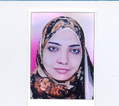 Noha Mohamed Gamaleldin Abdelmonem Ameen