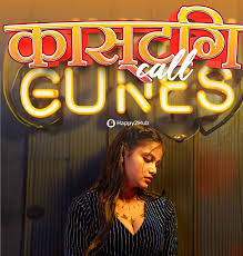 Casting Call - Navarasa Originals Softcore Porn Of Suhana