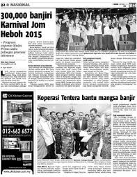 Pengurus merupakan pimpinan kolektif yang etrdiri atas beberapa anggota pengurus. Koperasi Tentera Bantu Mangsa Banjir Klik