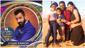 Here is the genuine remunerations of telugu bigg boss 4 contestants, telangana99 bringing you detailed information about remunerations giving by star maa to. Bigg Boss Tamil 4 Week 8 Elimination Jithan Ramesh To Be Evicted This Week Daily Research Table