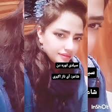 سیلدی اوره دن, بو شعر تقدیم اولسون او انسانلارا کی , چوخ سویدوغو عشقلرین  بیر گون اوره لرینن سیلیبلر, #شعرترکی #دخترتبریز #شهریار #دخترترک #تبریز  #عشق #عاشقی #بلاگرتبریز #بلاگ #ازربایجان