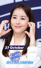 Happy birthday Han Hye Jin