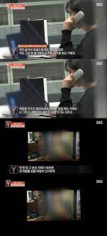 궁금한 이야기Y' N번방 유명 수의사 관전 이유? 단순한 호기심 [텔리뷰] : 네이트 연예
