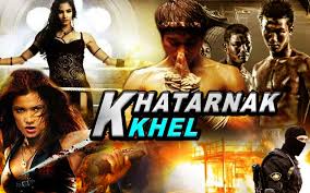 Khatarnak Khel Movie Full Download Watch Khatarnak Khel Movie Online Movies In Hindi Children showcased their talent on stage by dancing and singing with theme of human values.