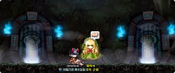 Upon completion, you can perform bossing on vellum, crimson queen, von bon and pierre for mesos, item drops and etc. Kmst Ver 1 2 465 Root Abyss Orange Mushroom S Blog