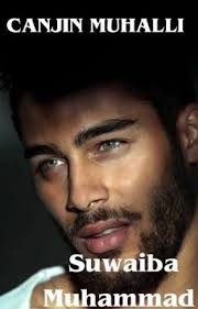 suwaibamuhammad36's Reading List