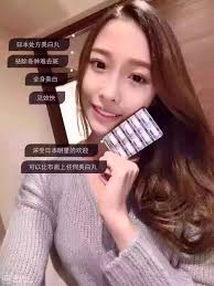 日本阳进堂美白丸】 日本阳进堂美白丸/祛斑美白/祛痘印...