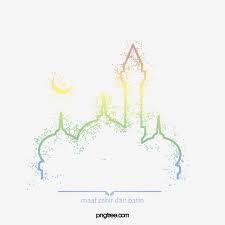 Mohon maaf kami ucapkan, maafkan kami lahir dan batin. Cartoon Hand Drawn Gradient Building Line Illustration Architecture Arab Moon Png Transparent Clipart Image And Psd File For Free Download