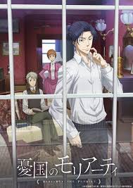 Moriarty The Patriot Anime Reveals Main Cast Visual In 2020 Moriarty Sherlock Moriarty James Moriarty