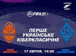 Сьогодні весь шахтар динамо з'їло. J35rs1jeadfvjm