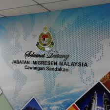 Jabatan imigresen dijangka mengambil alih penyeliaan semua pusat tahanan sementara (pts) di sabah daripada majlis keselamatan negara (mkn), kata ketua pengarah imigresen mustafar ali hari selasa. Pejabat Imigresen Sandakan Government Building In Sandakan