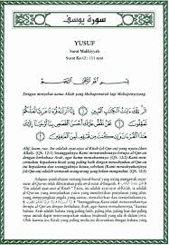 111 ayat • surat ke 12 • makkiyah. Tafsir Ibnu Katsir Juz 12 Surat Yusuf Pdf Document