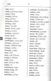 Come in, learn the word translation lawan and add them to your flashcards. Kemarau In English Word