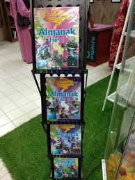 Saya ni biasa biasa je alhamdulillah ikmu agama tu terpahat di. Pusat Sumber Sekolah Kebangsaan Astana Raja Kolaborasi Smk Dato Undang Haji Adnan