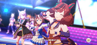 Sf・ファンタジー / アクション・アドベンチャー / ギャグ・コメディ. ã‚²ãƒ¼ãƒ  ã‚¦ãƒžå¨˜ ãƒ¦ãƒ¡ãƒ²ã‚«ã‚±ãƒ« ã‹ã‚ã„ã„ãƒãƒ¼ã‚ºã‚'å…¨ã‚¦ãƒžå¨˜ å‹è² æœã§è¦³ãŸã„ ã‚¦ãƒžå¨˜ ã¯ãƒ©ã‚¤ãƒ–ã‚·ãƒ¼ãƒ³ã ã£ã¦è¦‹é€ƒã›ãªã„ ãƒ•ã‚¡ãƒŸé€š Com