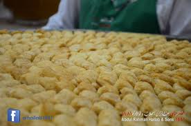 Pin On Baklava