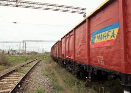 Stirile de ultima ora care apar si pe prima pagina. Romania LiberÄƒ Cfr MarfÄƒ Sub AmeninÈ›area Unor PlÄƒÈ›i De 17 Milioane De Euro Newmoney