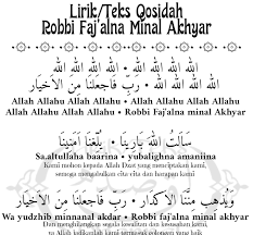 About press copyright contact us creators advertise developers terms privacy policy & safety how youtube works test new features press copyright contact us creators. Lirik Teks Qosidah Lirik Teks Qosidah Robbi Faj Alna Minal Akhyar Arab Latin Terjemah