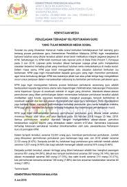 Justeru itu, pihak kami memohon supaya pihak tuan meluluskan perpindahan tempat kerja anakguam kami dalam kadar segera atas alasan yang disebutkan di atas. Ibrahim Sani On Twitter Kempendidikan Dan Maszlee Beri Penjelasan Tentang Isu Cikgu Bagi Duit Untuk Mintak Tukar Tempat Kerja