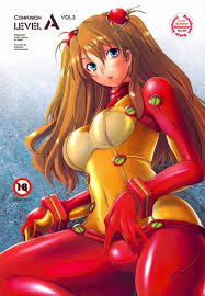 エロ漫画】新しいプラグスーツに思わず勃起したシンジにご褒美エッチをプレゼントするアスカ【エヴァ】 - エチエチマンガ