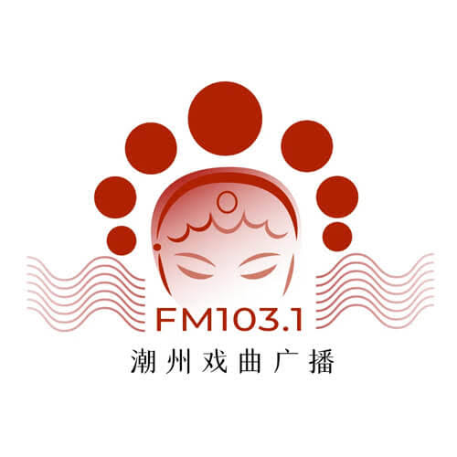 Radio opéra de Chaozhou