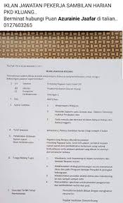 Penolong pegawai penyediaan makanan c29. Facebook