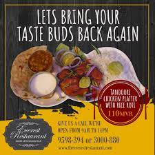Lets Taste Right Food Tasting Tandoori Chicken