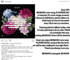 Congratulations to bigbang and vips flower road won digital bonsang award at the 2019 golden disc awards. Flower Road