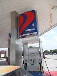 Operates as an oil company. Is Petron Owned By Mirzan Mahathir Not If You Look At The List Of Directors Weehingthong