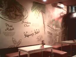 Delicious middle eastern food and cozy place! Resto Arab Di Jalan Margonda Shirin Satu Pincuk Tiga Rasa