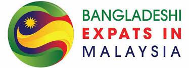Block 1, lorong damai 7 jalan damai, kuala lumpur, 55000, malaysia. General Information Of Bangladesh High Commission Malaysia Bangladeshi Expat In Malaysia