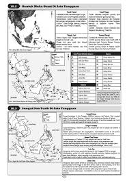 Bentuk muka bumi di malaysia terbahagi kepada : Sample Modul Geografi T1 By Buku Geografi Issuu