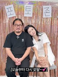 김도윤