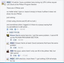 Sila buat permohonan rayuan upu 2016/2017 secara online sekarang! Upu Permohonan Rayuan Problem