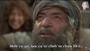 lahu song meh.shi k'aw maw ga #lahunana