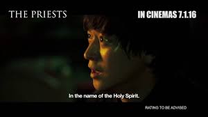 Paranormal investigators ed and lorraine warren recently returned to the big screen with … The Priests 2015 Moviexclusive Com