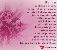 You are a person who always deserves the best and. Ucapan Hari Ibu Islamik